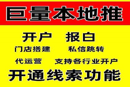 百度推广价格与效果关系：真实案例剖析